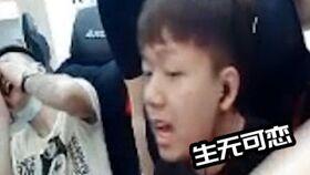 衣哥被爆料视频大全集在线观看,揭秘网络红人背后的真相