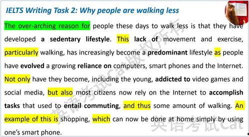 新闻爆料文稿范文大全集 第1张 新闻爆料文稿范文大全集 第1张