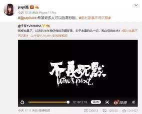 姜医生爆料博主视频,揭秘博主视频背后的惊人真相 第3张 姜医生爆料博主视频,揭秘博主视频背后的惊人真相 第3张