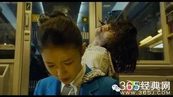 韩国电影在线观看午夜宫,韩国惊悚悬疑电影深度解析 第2张 韩国电影在线观看午夜宫,韩国惊悚悬疑电影深度解析 第2张