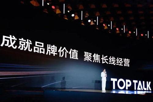 三大品牌最新爆料,创新科技与市场趋势前瞻”