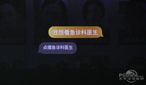 韩涵语音爆料视频大全,揭秘幕后故事与精彩瞬间 第3张 韩涵语音爆料视频大全,揭秘幕后故事与精彩瞬间 第3张