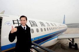 民航机长爆料新闻报道,揭秘航班安全背后的真相 第3张 民航机长爆料新闻报道,揭秘航班安全背后的真相 第3张