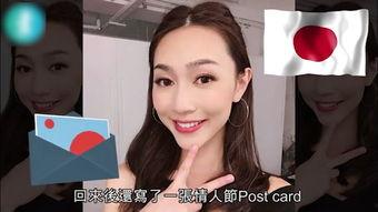 石榴前女友爆料视频,揭秘昔日恋情内幕