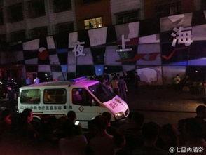 湖南夜场爆料事件始末最新消息,真相与争议交织的深夜风云 第3张 湖南夜场爆料事件始末最新消息,真相与争议交织的深夜风云 第3张