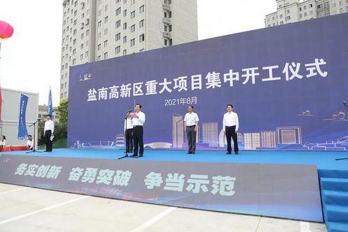 阜宁最新爆料,揭秘事件背后惊人真相！”