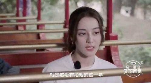 香港娱乐圈图片爆料,明星幕后生活大曝光 第3张 香港娱乐圈图片爆料,明星幕后生活大曝光 第3张