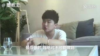 润哥爆料视频完整版,完整版内容深度解析 第3张 润哥爆料视频完整版,完整版内容深度解析 第3张